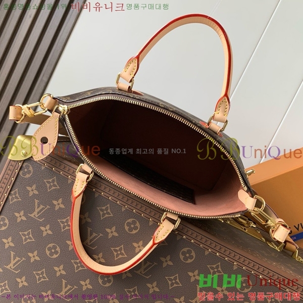 #���̺��� �׿� ��Ŷ ��Ʈ�� PM M26532-101