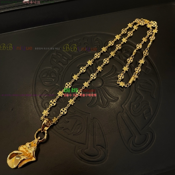 �������� ũ������ ����� CHS0457-2