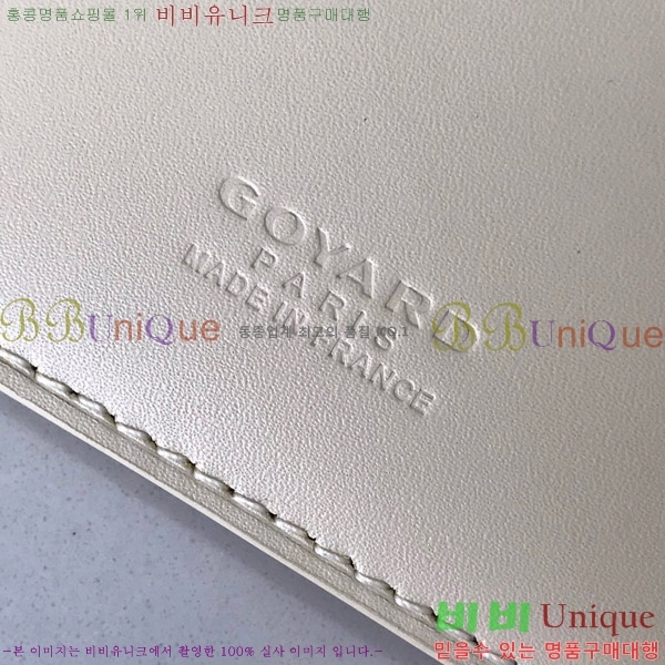 #���ߵ� �н����� �������� GY000716-114