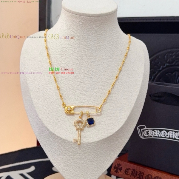 �������� ũ������ ����� CHS0457-6