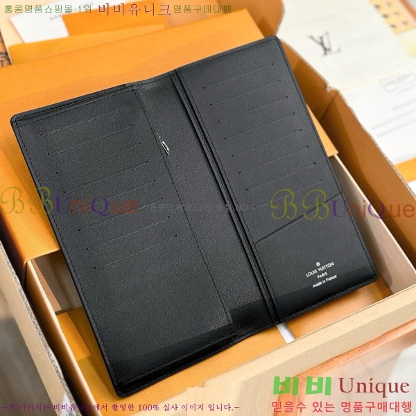 #���̺��� ���� ���¥ ���� ������ M25942-1002