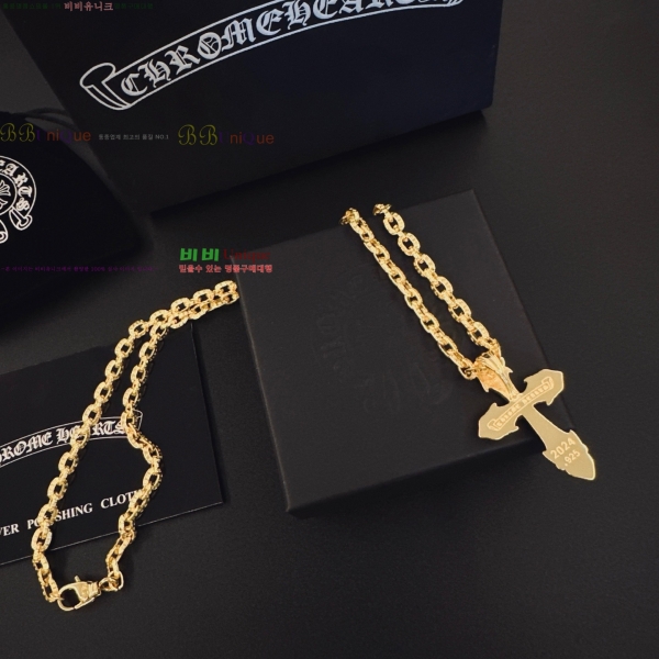 �������� ũ������ ����� CHS023404-4