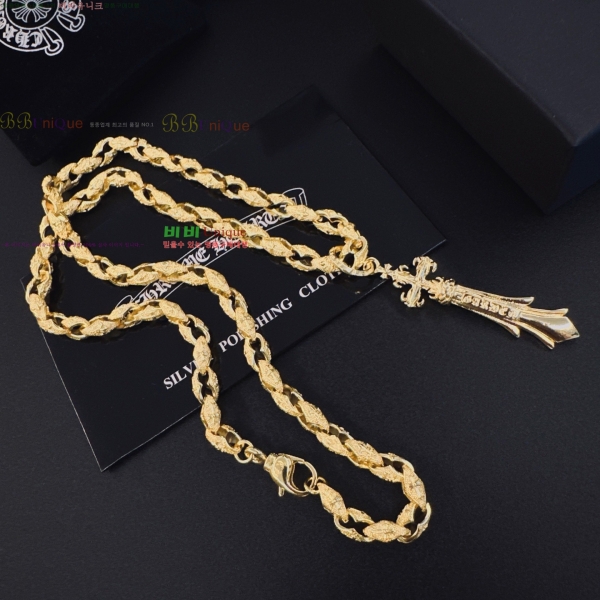 �������� ũ������ ����� CHS023404-6