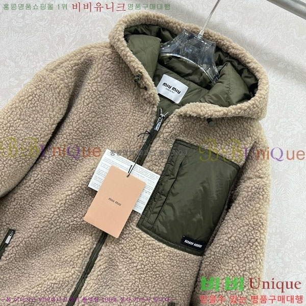 ���� �̿�̿� �ٿ� �е� MIU234045-18