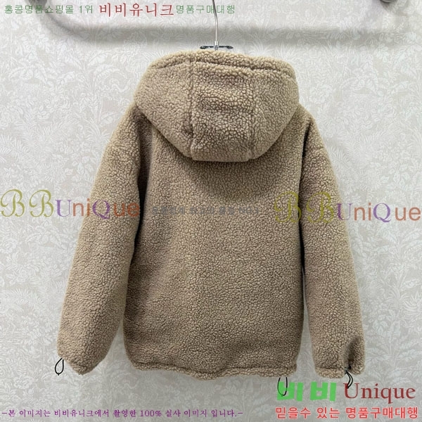 ���� �̿�̿� �ٿ� �е� MIU234045-18