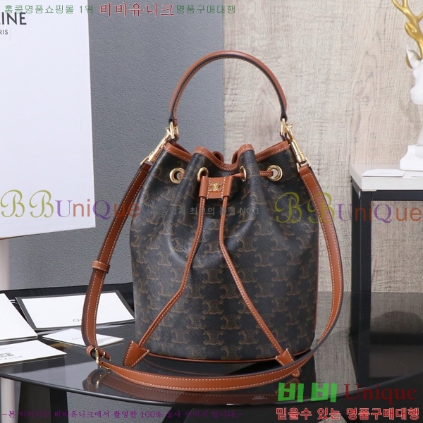 #������ Ʈ������ Ŭ��� ��Ŷ�� 116882-1001