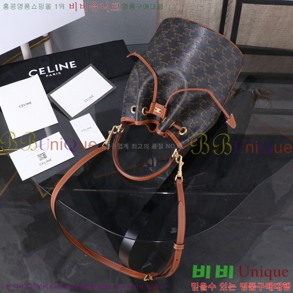 #������ Ʈ������ Ŭ��� ��Ŷ�� 116882-1001