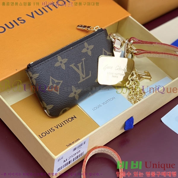 #���̺��� �� Ȧ�� ���׷� ĵ���� M25919-101