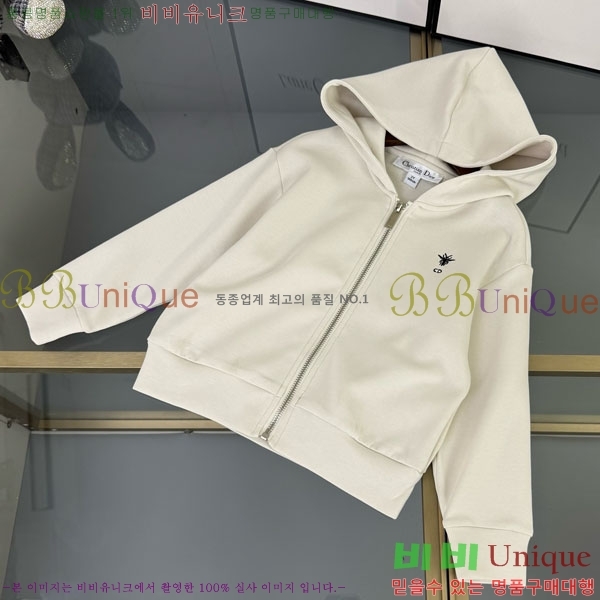 Ű�� ��� ��Ʈ DO5284739