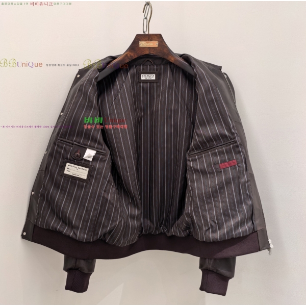 ���� ���ڷ� ��ġ�ڸ� ���� ��Ŷ BC252845-1