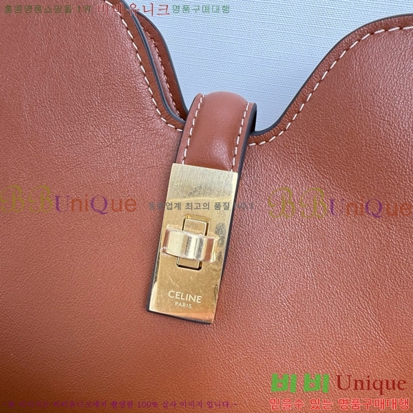 #������ ���� ī�� 16 ����Ʈ ī����Ų ����� 122073-201