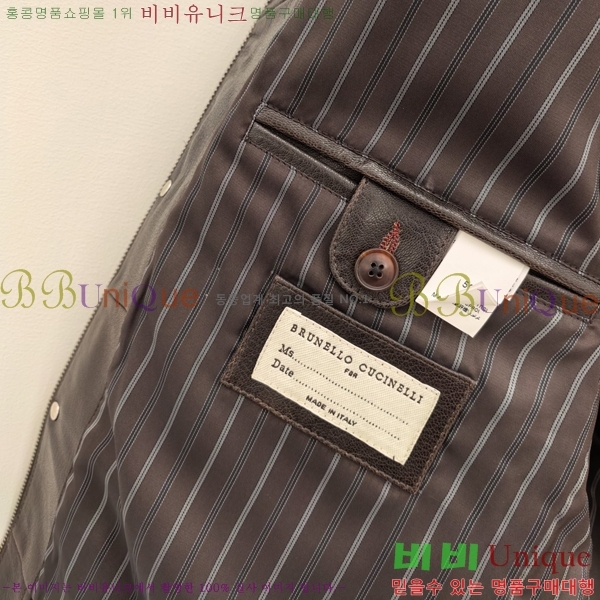 ���� ���ڷ� ��ġ�ڸ� ���� ��Ŷ BC252845-1