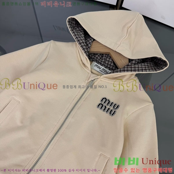 Ű�� �̿�̿� ��Ʈ MU7168143-2