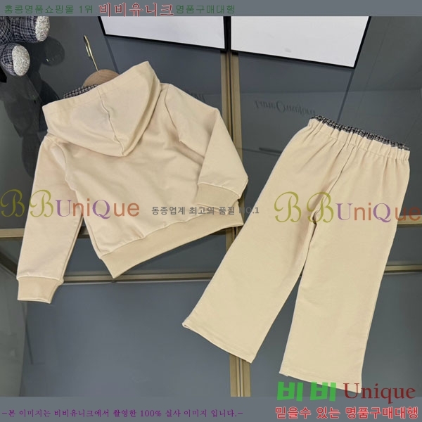 Ű�� �̿�̿� ��Ʈ MU7168143-2