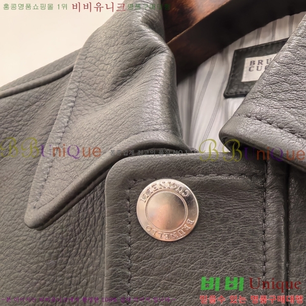 ���� ���ڷ� ��ġ�ڸ� ���� ��Ŷ BC252845-2