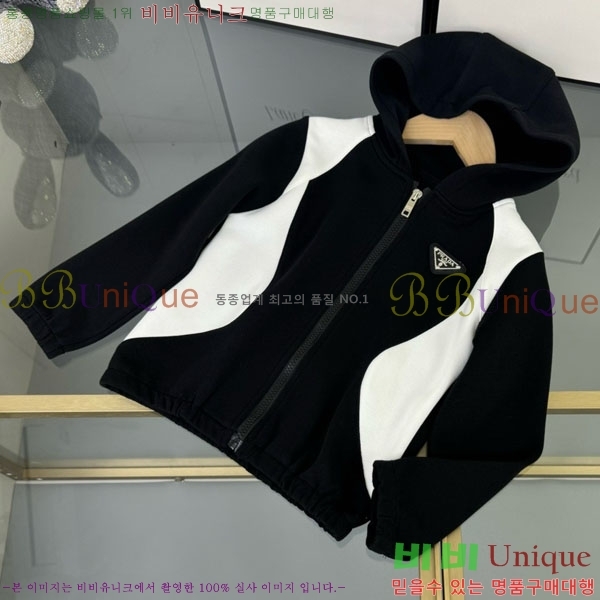 Ű�� ����� ��Ʈ PA8231172