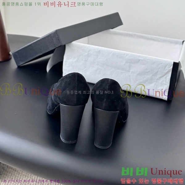 ��* ������ 33CY972519-3