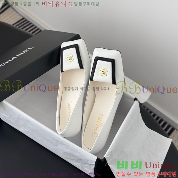 ��* ������ 33CY972519-2