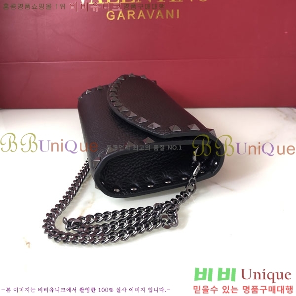 #�߷�Ƽ�� ����ٴ� ü�� ũ�ν��� 4009-106