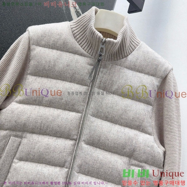 ���� ���ڷ� ��ġ�ڸ� �ٿ� �е� BC3232404-13