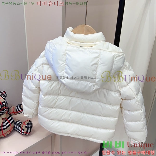 Ű�� ��**�� �ٿ� �е� MO3615416