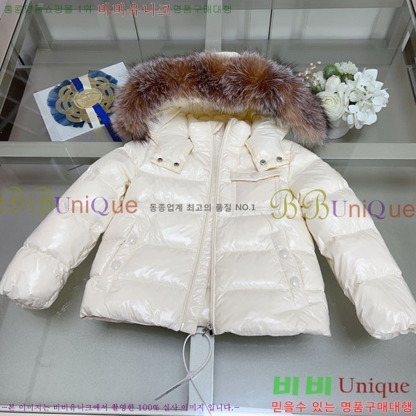 Ű�� ��**�� �ٿ� �е� MO3615420