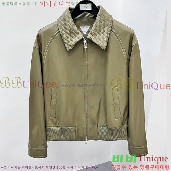 ���� ���װ�����Ÿ ���� ��Ŷ BV736874