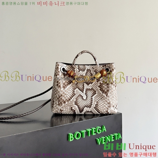 #���װ�����Ÿ ���� �ȵ�Ƹ� 743568-700