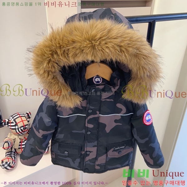 Ű�� ĳ���ٱ��� �ٿ� �е� ��Ʈ MO362691