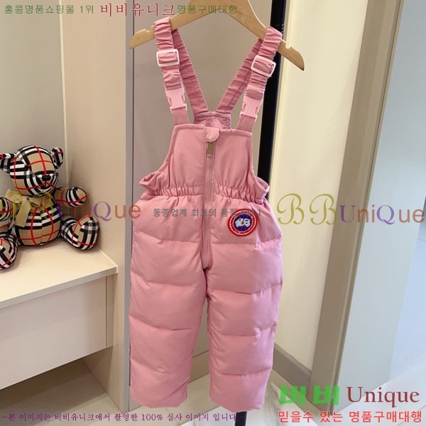 Ű�� ĳ���ٱ��� �ٿ� �е� ��Ʈ MO362692