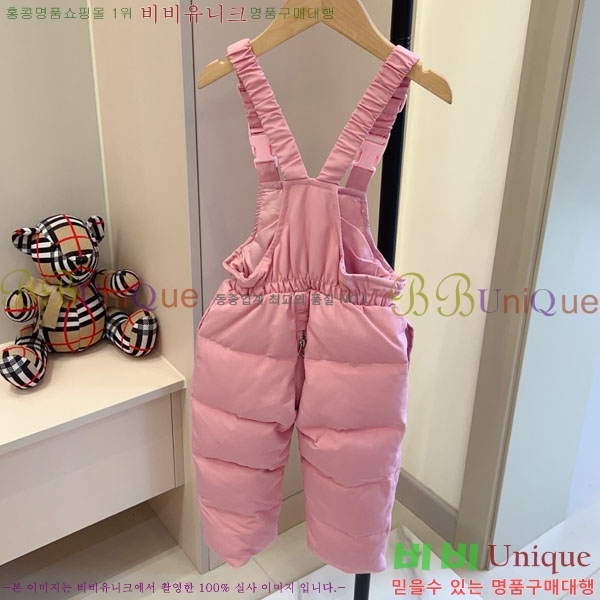 Ű�� ĳ���ٱ��� �ٿ� �е� ��Ʈ MO362692