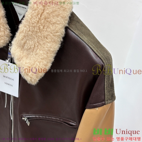 ���� ���װ�����Ÿ ���� ��Ŷ BV736875