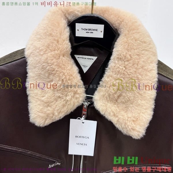 ���� ���װ�����Ÿ ���� ��Ŷ BV736875