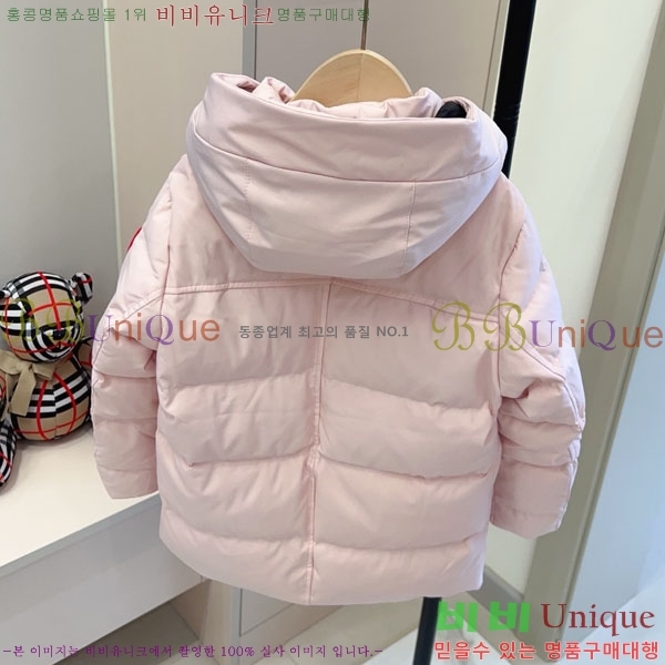 Ű�� ĳ���ٱ��� �ٿ� �е� CN3681634