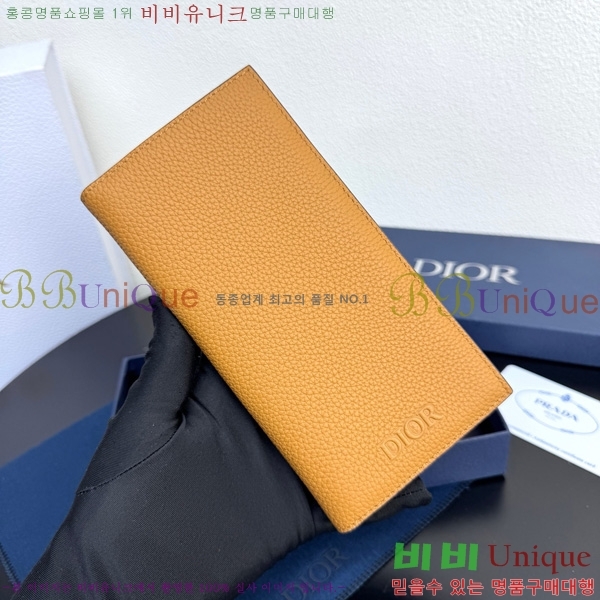 #��� ������ ��Ƽ�� �� ���� 8002-102