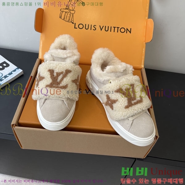 ���� ���̺��� Ÿ�Ӿƿ� �� ����Ŀ�� 41L754125-3