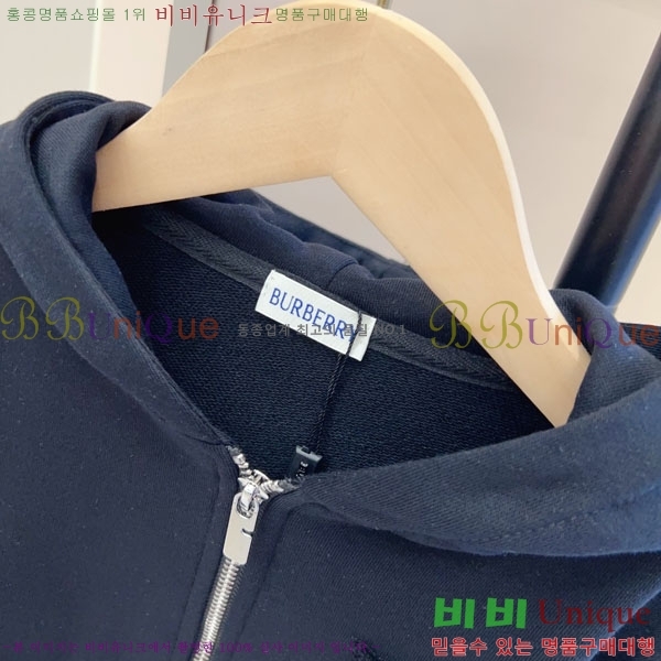 Ű�� ������ ��Ʈ BU4383671-1