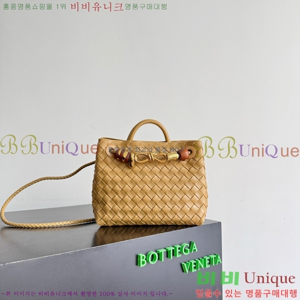 #���װ�����Ÿ ���� �ȵ�Ƹ� 743568-608