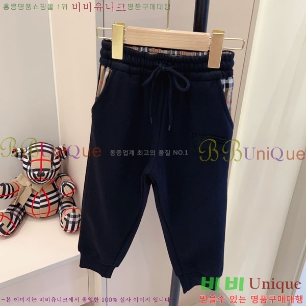 Ű�� ������ ��Ʈ BU4383671-1