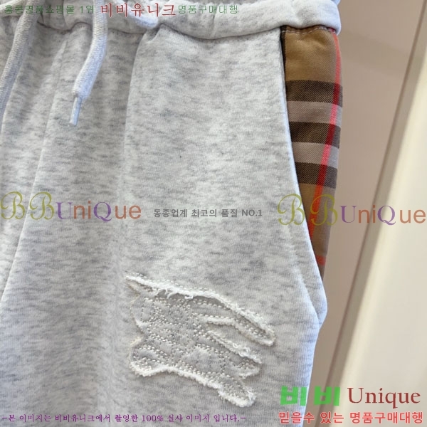 Ű�� ������ ��Ʈ BU4383671-2