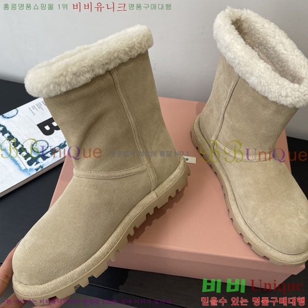 ���� �̿�̿� ��Ŭ ���� 35MU902252-3