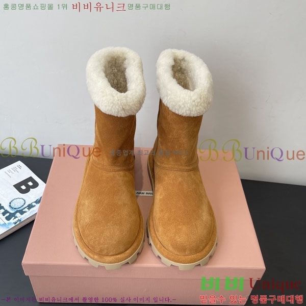 ���� �̿�̿� ��Ŭ ���� 35MU902252-2