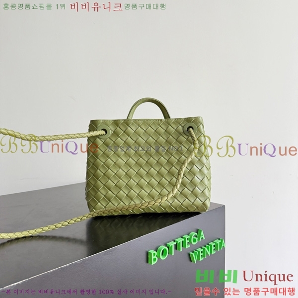 #���װ�����Ÿ ���� �ȵ�Ƹ� 743568-614