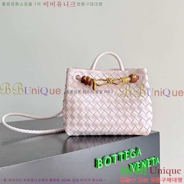 #���װ�����Ÿ ���� �ȵ�Ƹ� 743568-615