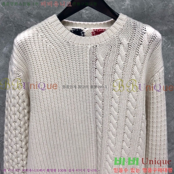  ����� ��Ʈ ������ T62233770