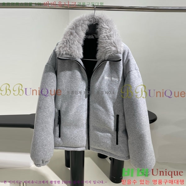 �������� �̿�̿� �ٿ� �е� MIU234045-20