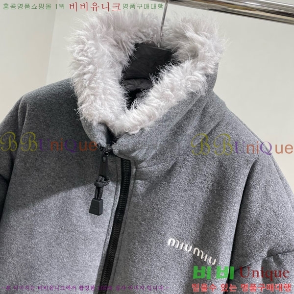 �������� �̿�̿� �ٿ� �е� MIU234045-21