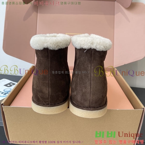 ���� �̿�̿� ���� ���� 38MU902251-2