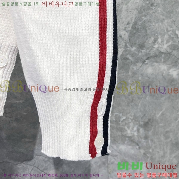  ����� ��Ʈ ����� T62233771