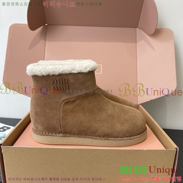 ���� �̿�̿� ���� ���� 38MU902251-1